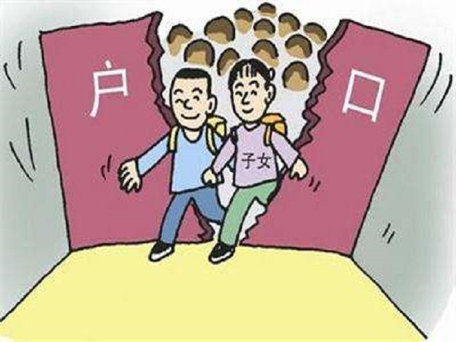 天门上户口亲子鉴定收费多少,
